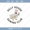 Silly Goose Sewing Club Embroidery File: Funny Tailor Goose Design (Digital Download)